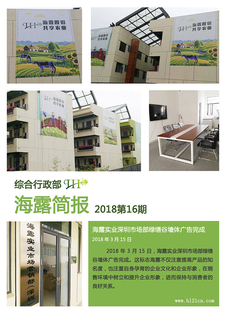 PA视讯(中国)集团官网 - PlayAce