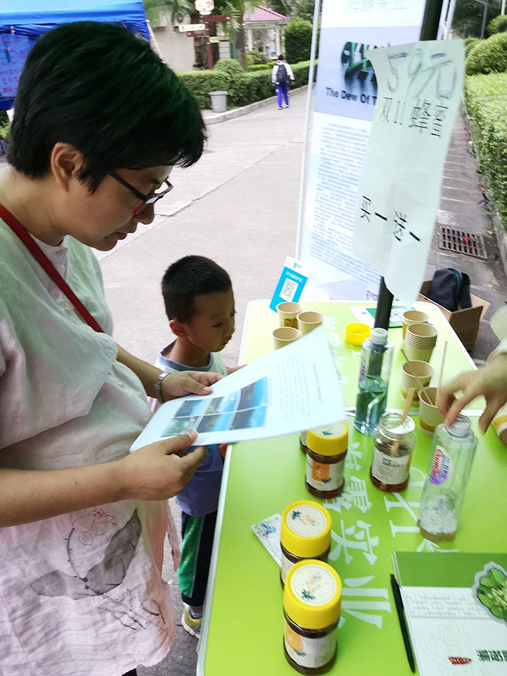 PA视讯(中国)集团官网 - PlayAce