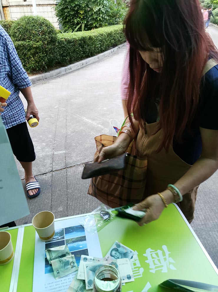 PA视讯(中国)集团官网 - PlayAce