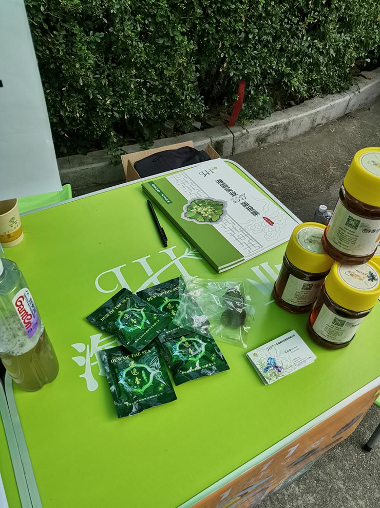 PA视讯(中国)集团官网 - PlayAce