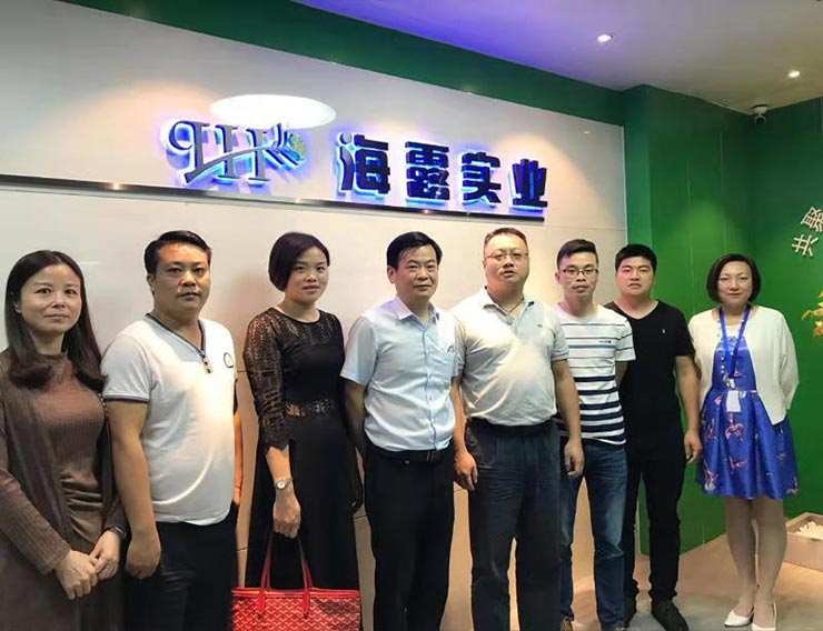 PA视讯(中国)集团官网 - PlayAce