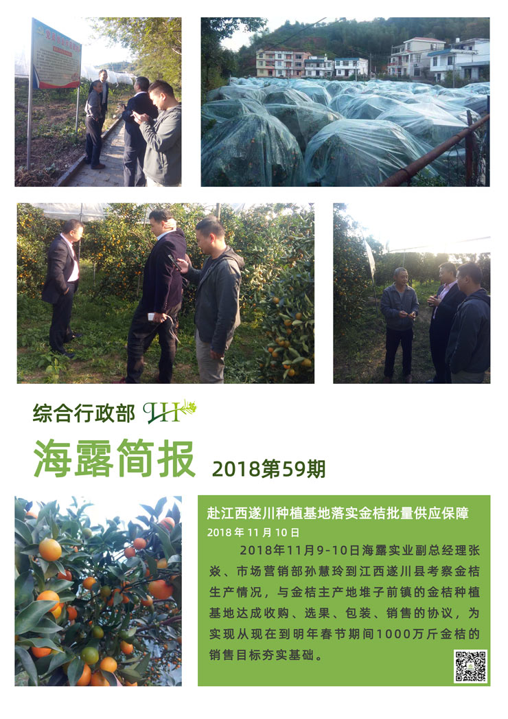 PA视讯(中国)集团官网 - PlayAce