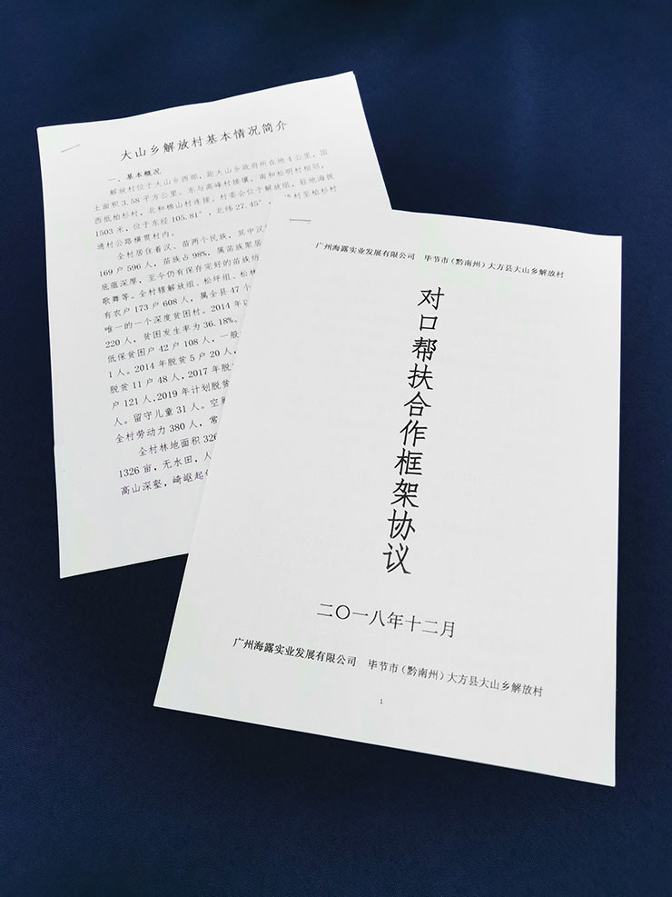 PA视讯(中国)集团官网 - PlayAce