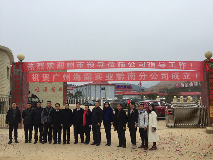 PA视讯(中国)集团官网 - PlayAce