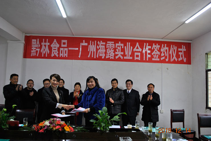 PA视讯(中国)集团官网 - PlayAce