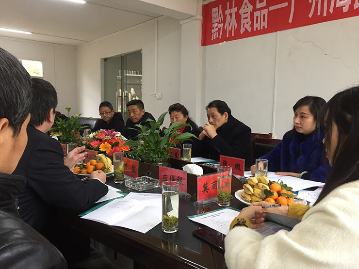 PA视讯(中国)集团官网 - PlayAce