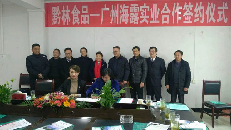 PA视讯(中国)集团官网 - PlayAce