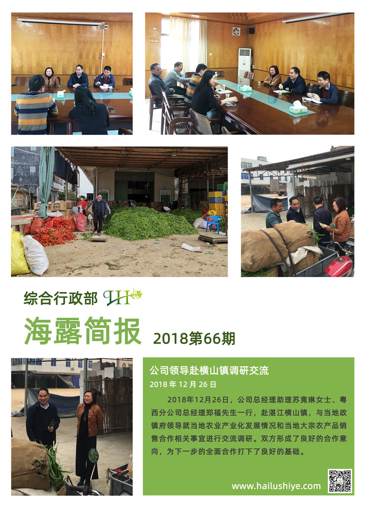 PA视讯(中国)集团官网 - PlayAce