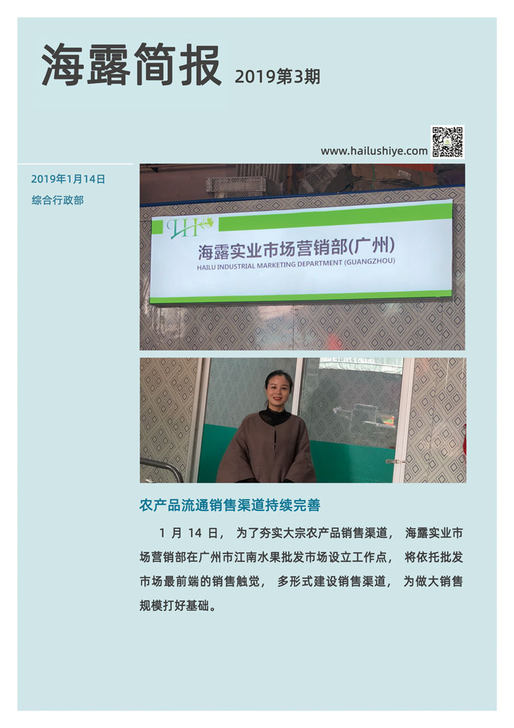 PA视讯(中国)集团官网 - PlayAce