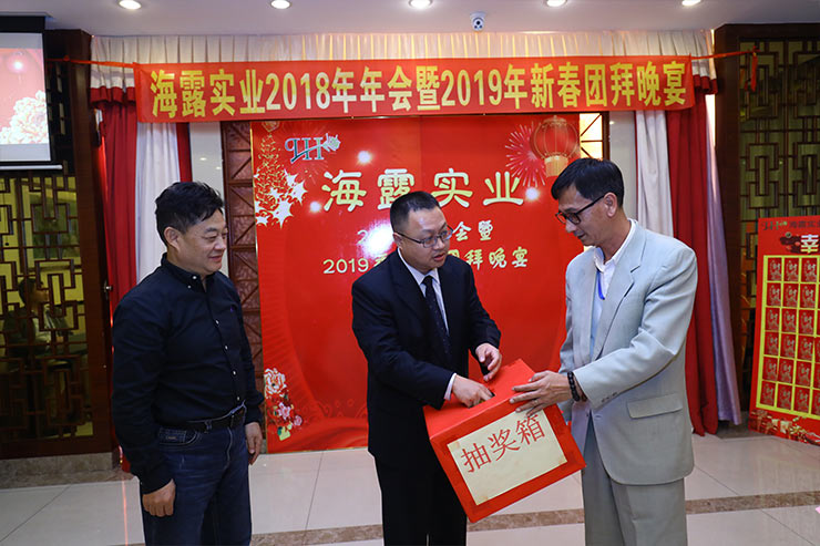 PA视讯(中国)集团官网 - PlayAce