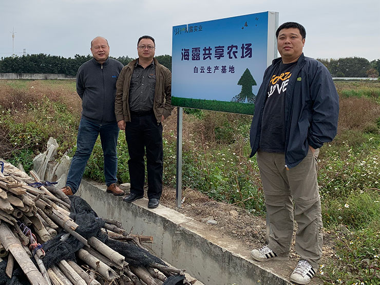 PA视讯(中国)集团官网 - PlayAce