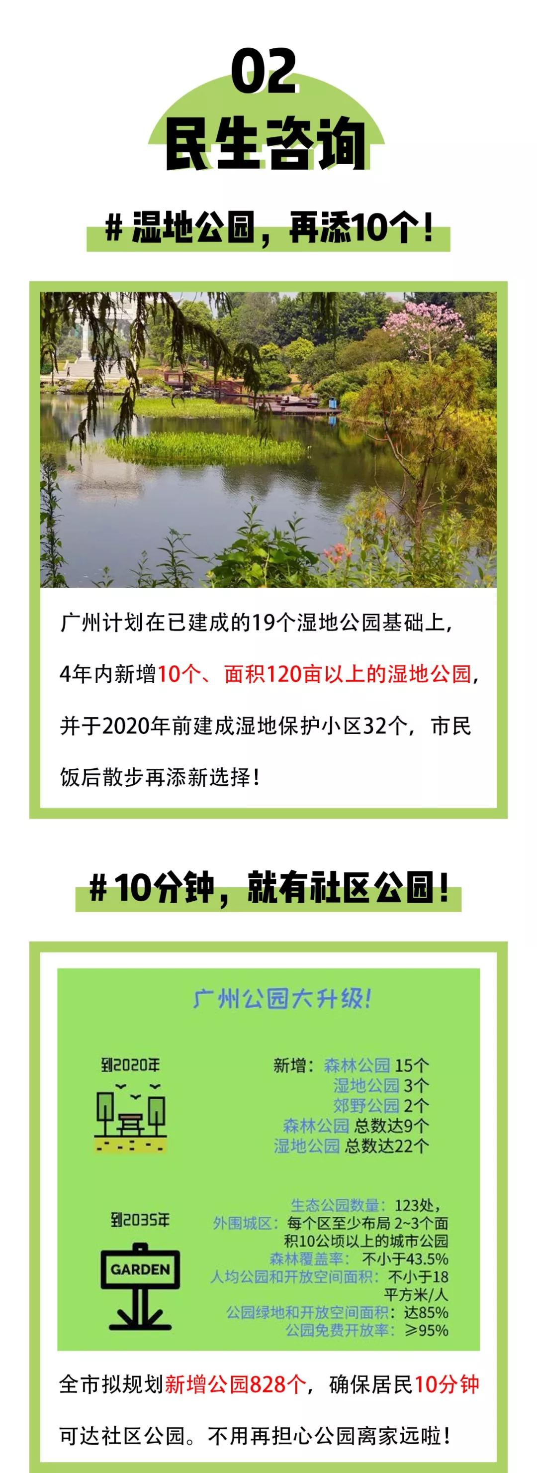 PA视讯(中国)集团官网 - PlayAce