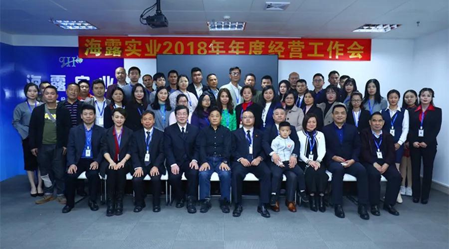 PA视讯(中国)集团官网 - PlayAce