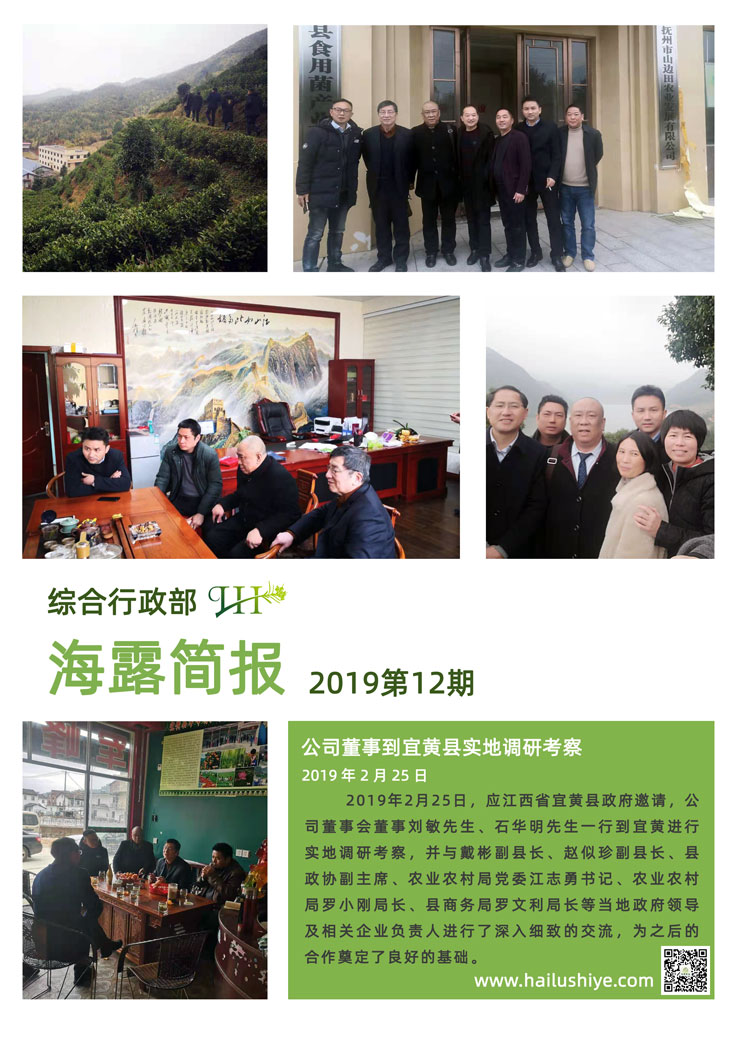 PA视讯(中国)集团官网 - PlayAce