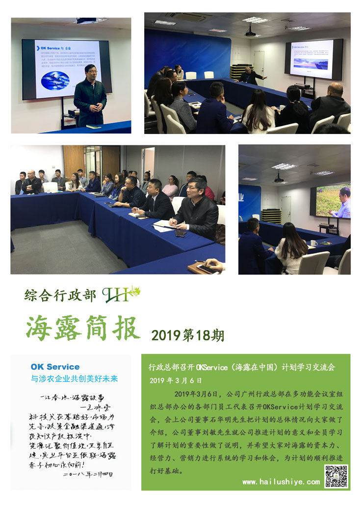 PA视讯(中国)集团官网 - PlayAce