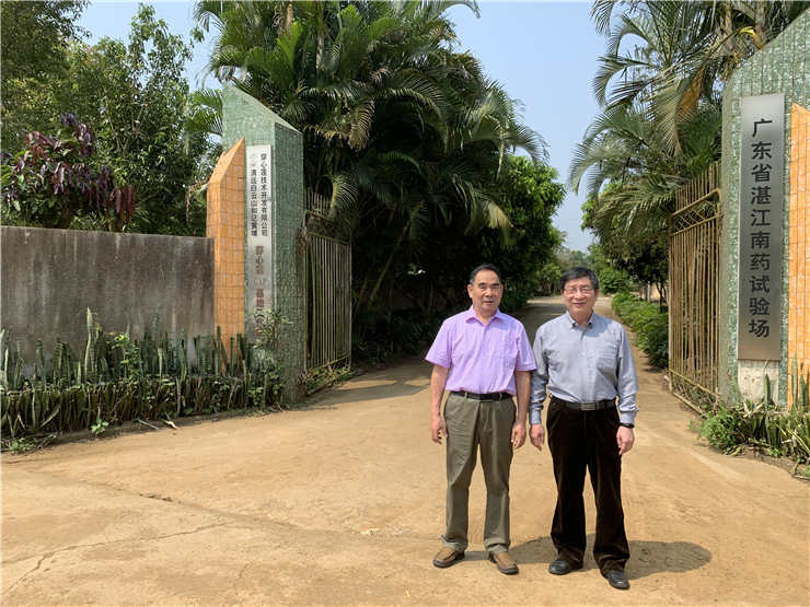 PA视讯(中国)集团官网 - PlayAce