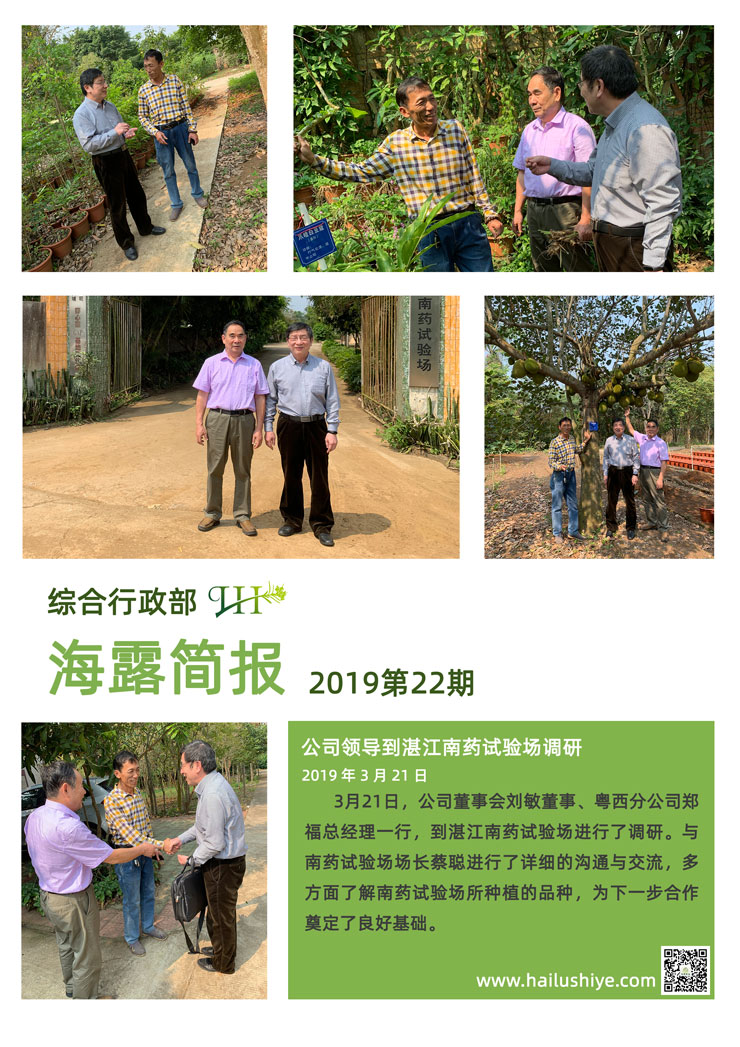 PA视讯(中国)集团官网 - PlayAce