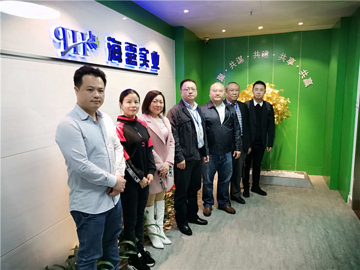 PA视讯(中国)集团官网 - PlayAce