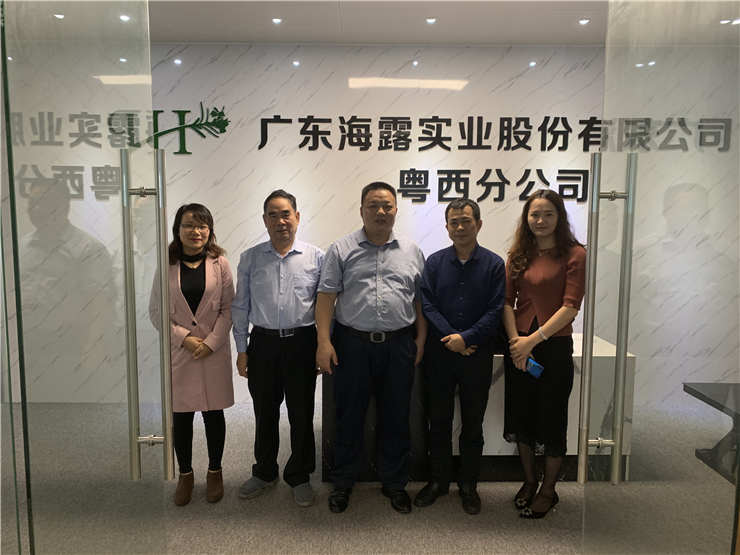 PA视讯(中国)集团官网 - PlayAce