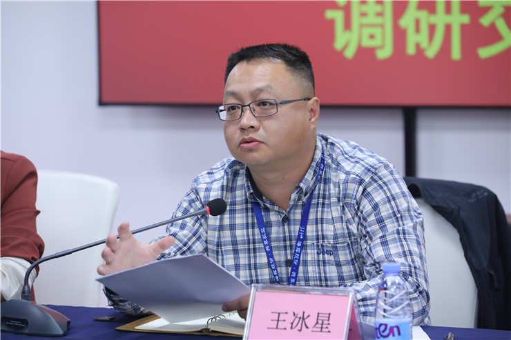 PA视讯(中国)集团官网 - PlayAce