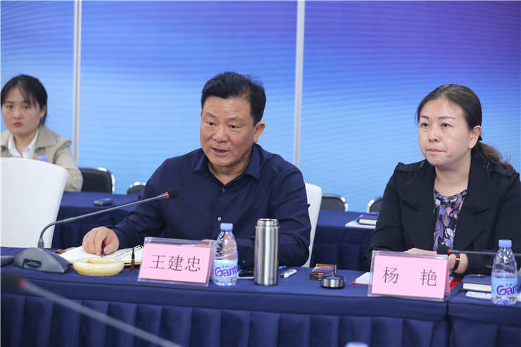 PA视讯(中国)集团官网 - PlayAce