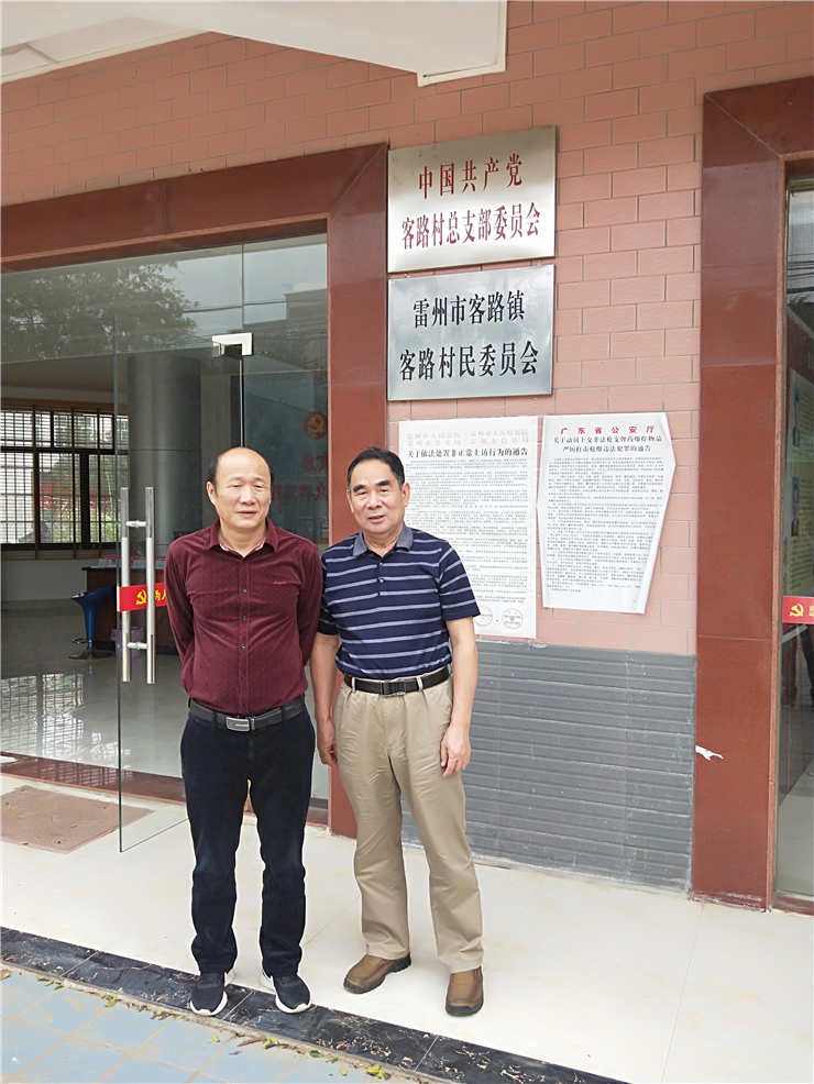 PA视讯(中国)集团官网 - PlayAce