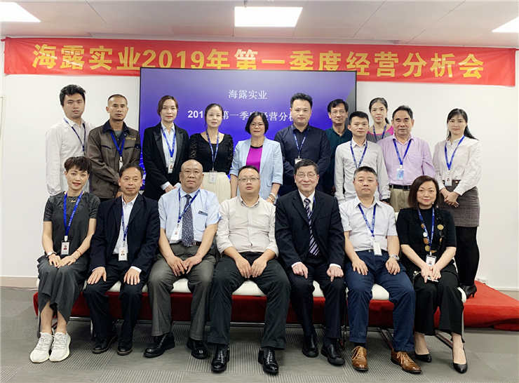 PA视讯(中国)集团官网 - PlayAce