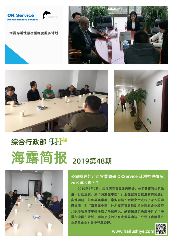 PA视讯(中国)集团官网 - PlayAce