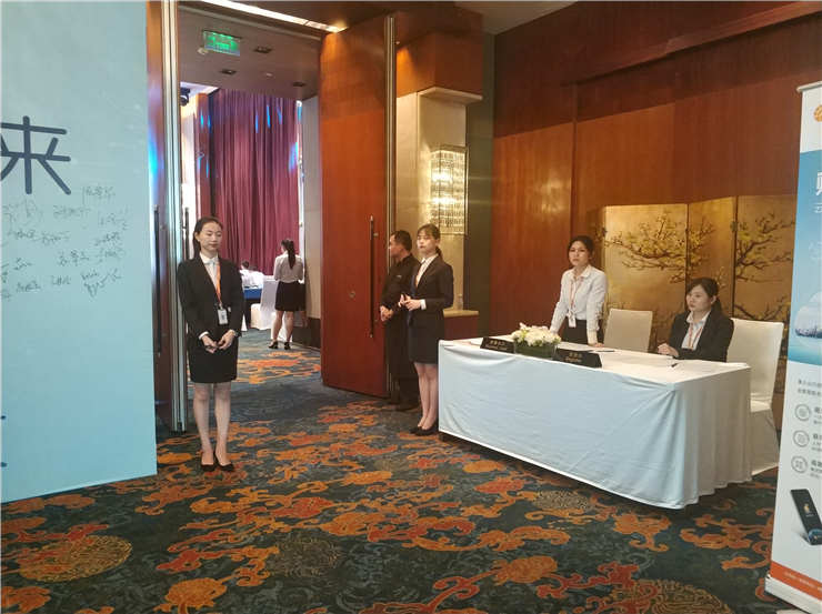 PA视讯(中国)集团官网 - PlayAce