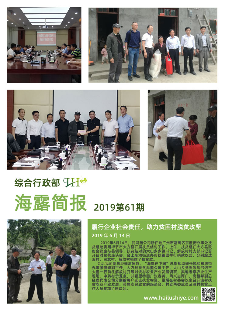 PA视讯(中国)集团官网 - PlayAce