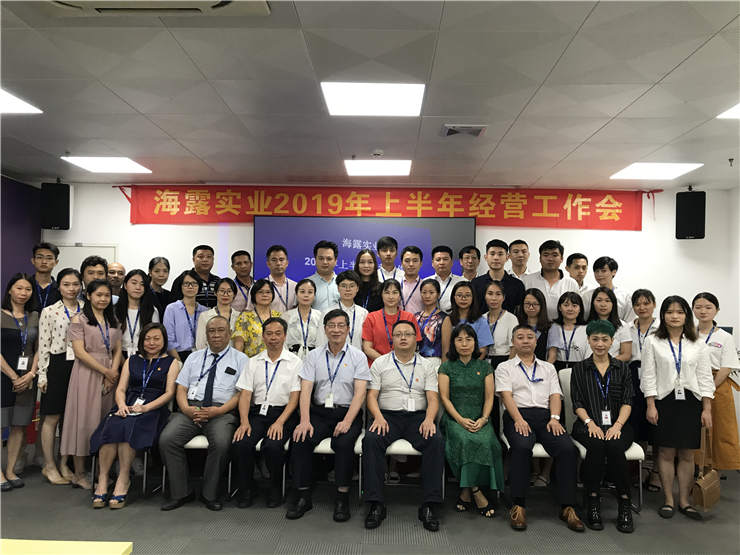 PA视讯(中国)集团官网 - PlayAce