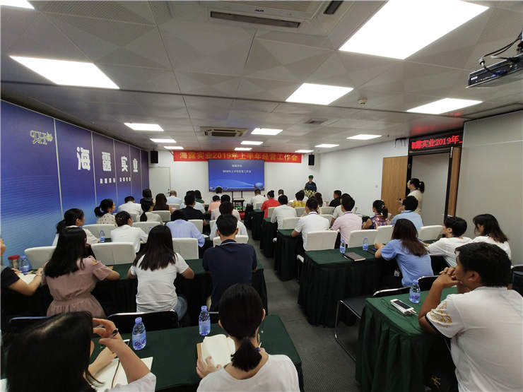 PA视讯(中国)集团官网 - PlayAce