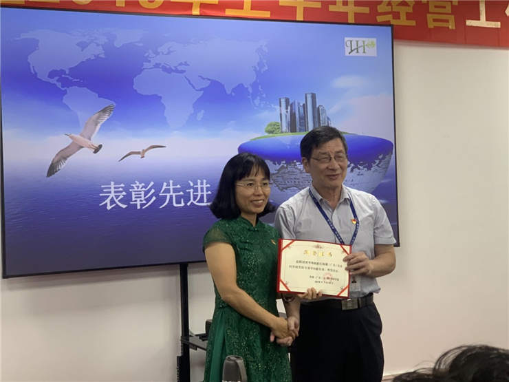 PA视讯(中国)集团官网 - PlayAce