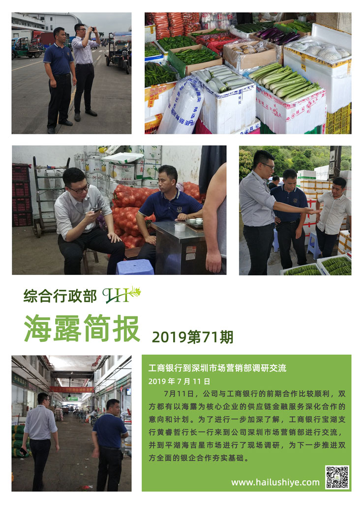 PA视讯(中国)集团官网 - PlayAce