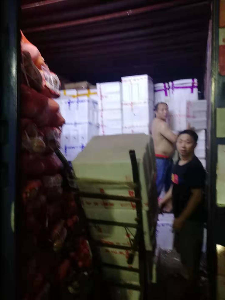 PA视讯(中国)集团官网 - PlayAce