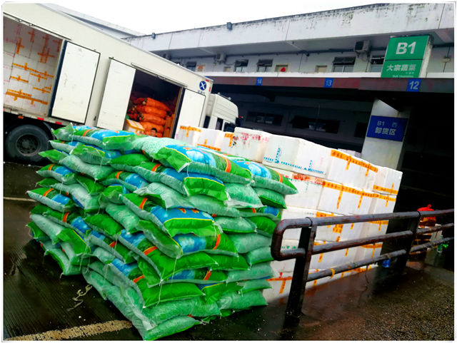 PA视讯(中国)集团官网 - PlayAce