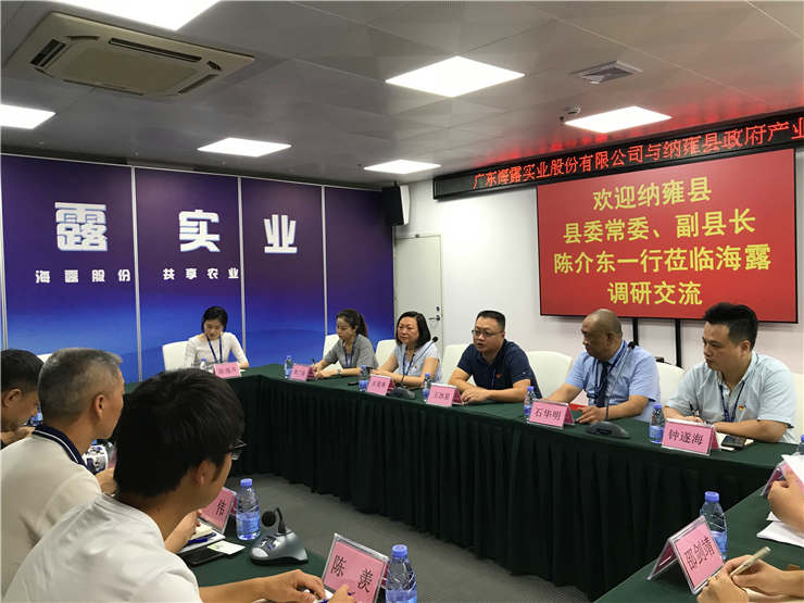 PA视讯(中国)集团官网 - PlayAce