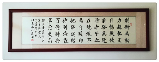 PA视讯(中国)集团官网 - PlayAce