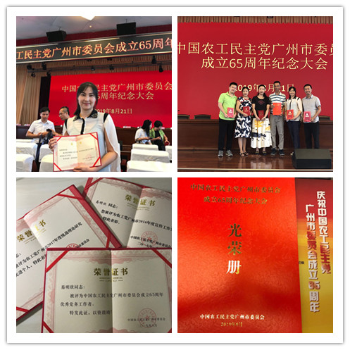 PA视讯(中国)集团官网 - PlayAce