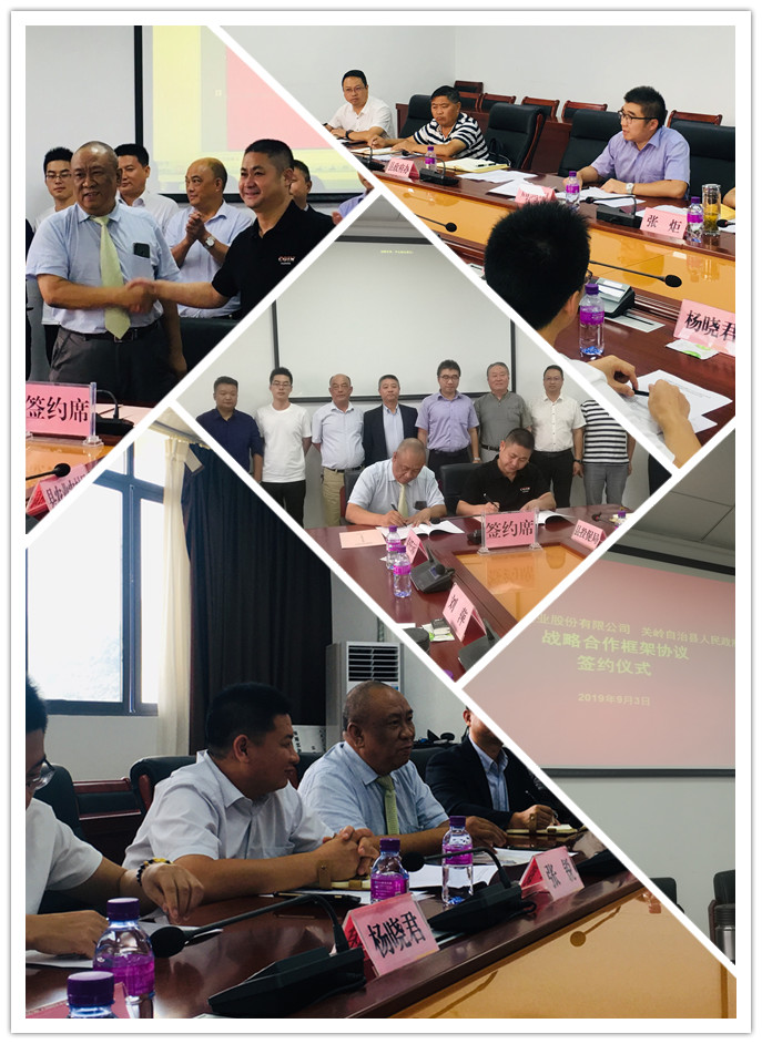 PA视讯(中国)集团官网 - PlayAce