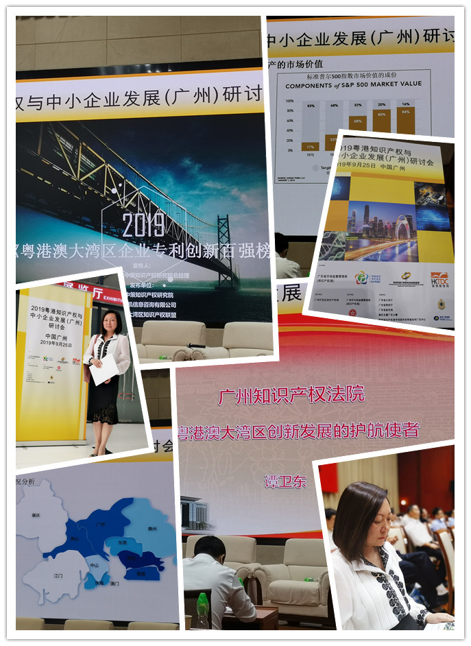 PA视讯(中国)集团官网 - PlayAce