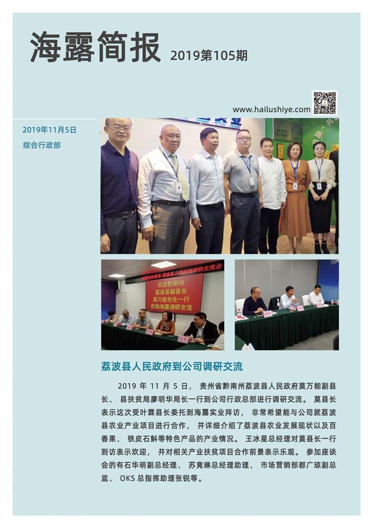 PA视讯(中国)集团官网 - PlayAce