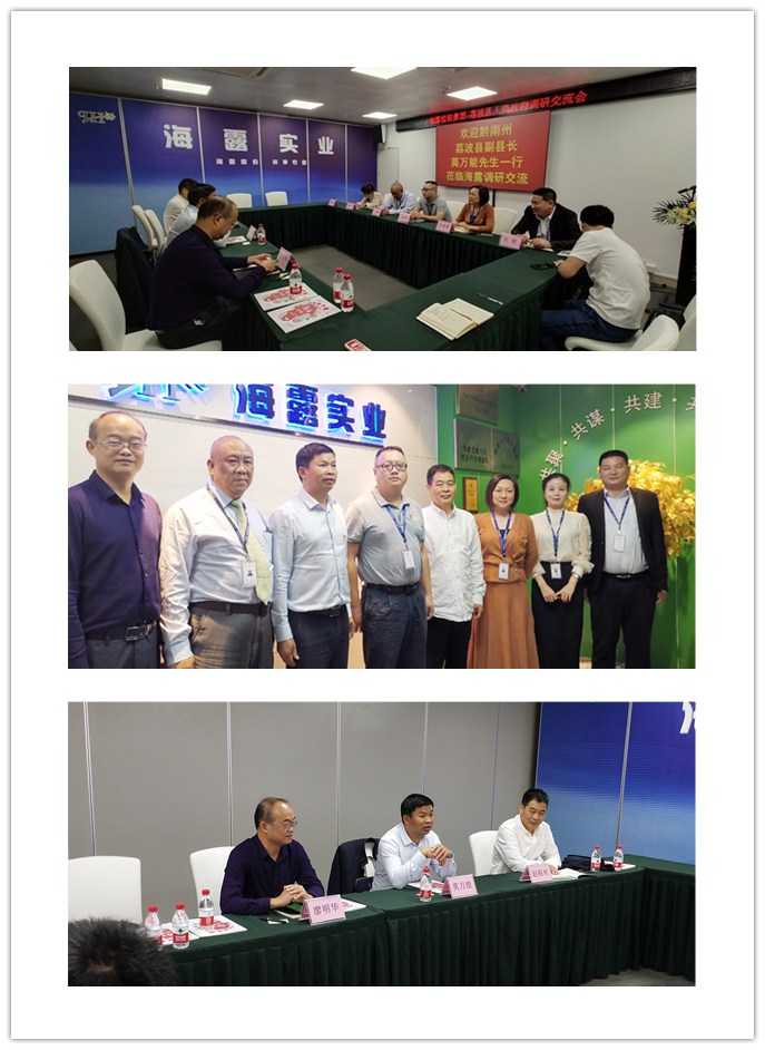 PA视讯(中国)集团官网 - PlayAce