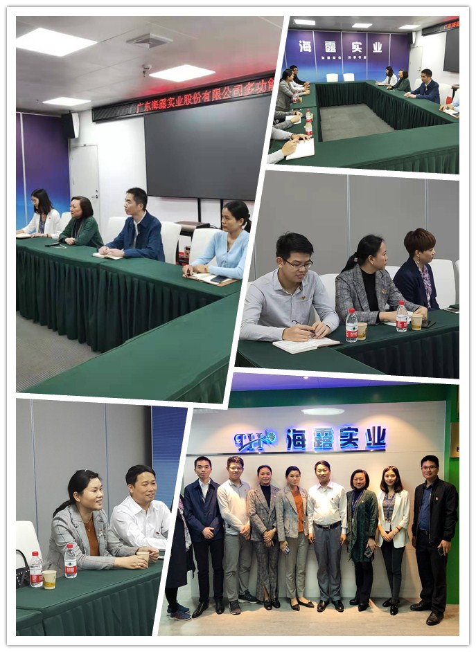 PA视讯(中国)集团官网 - PlayAce