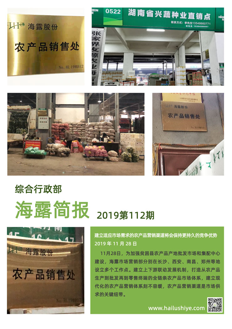 PA视讯(中国)集团官网 - PlayAce