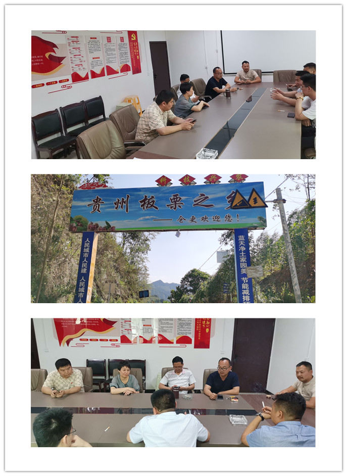 PA视讯(中国)集团官网 - PlayAce