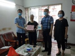 点亮人民“微心愿”，PA视讯党支部在行动