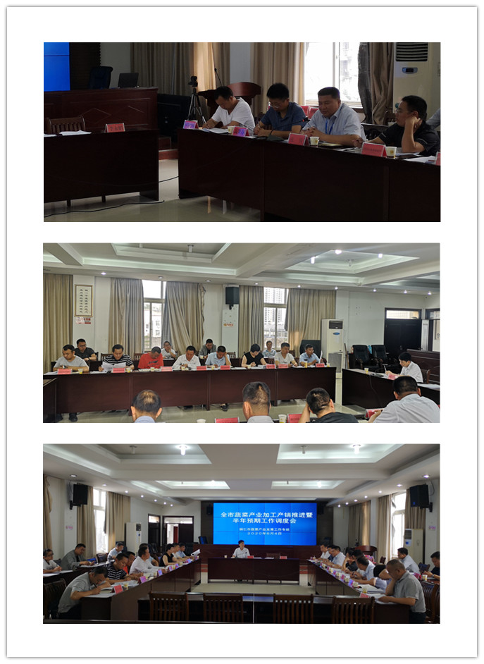 PA视讯(中国)集团官网 - PlayAce