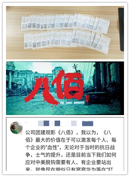 PA视讯(中国)集团官网 - PlayAce