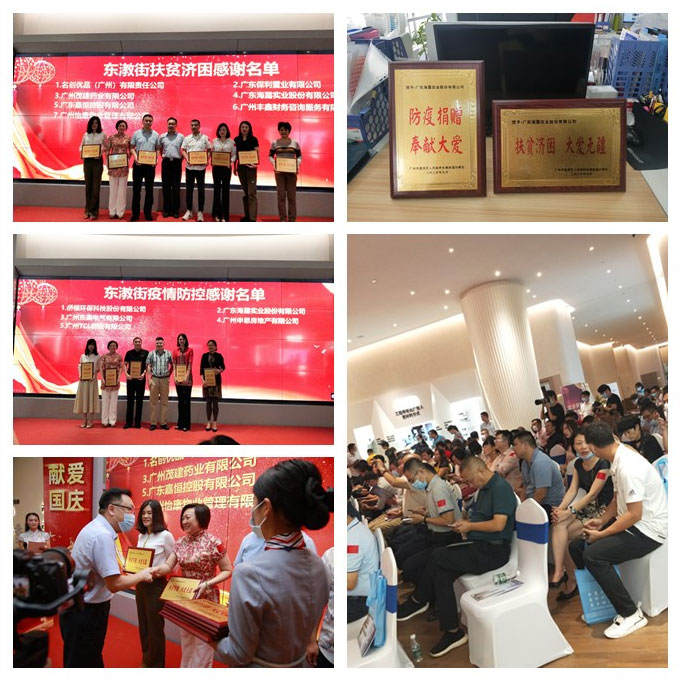 PA视讯(中国)集团官网 - PlayAce